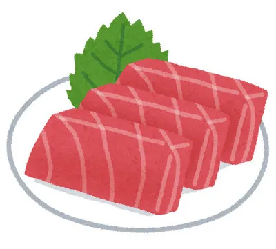 生もの