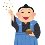力士