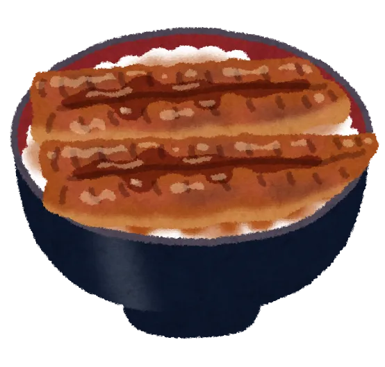 unagi